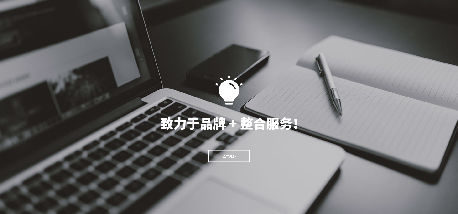 電力專用縱向加密認證網關